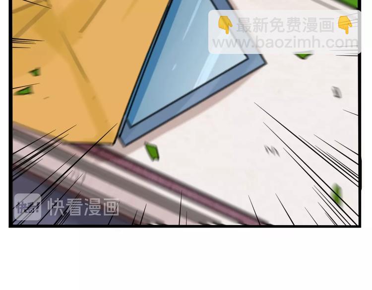 第128话 墙外的世界13