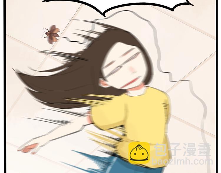 第128话 墙外的世界2