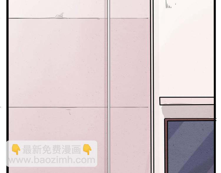 第128话 墙外的世界21