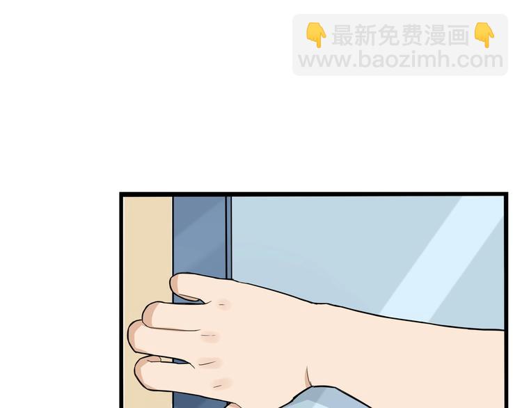 第128话 墙外的世界26