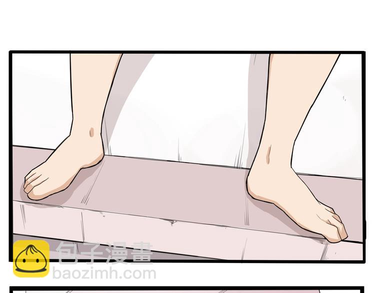 第128话 墙外的世界45