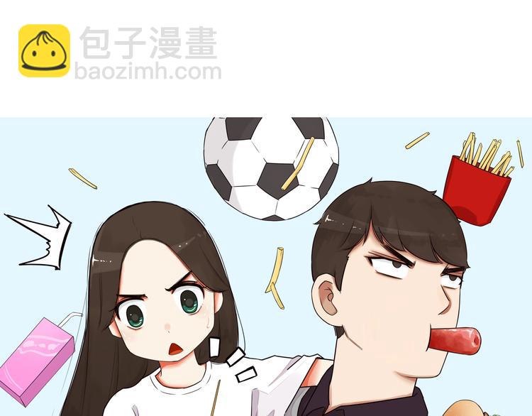 第128话 墙外的世界5