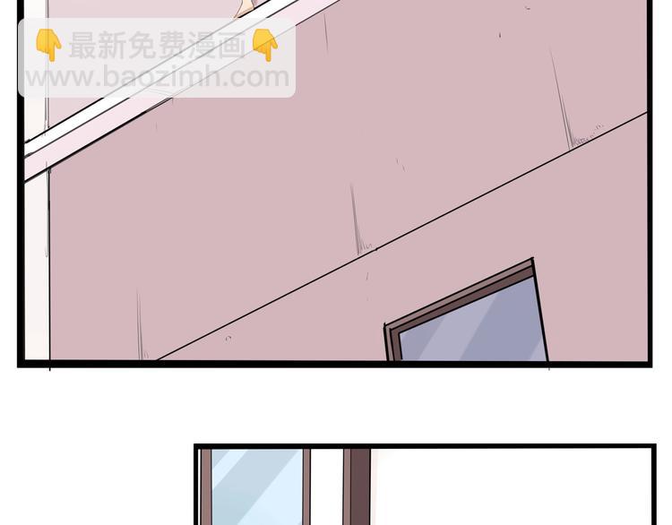 第128话 墙外的世界51