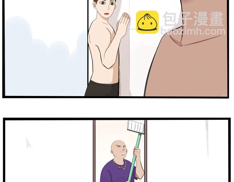 第128话 墙外的世界88
