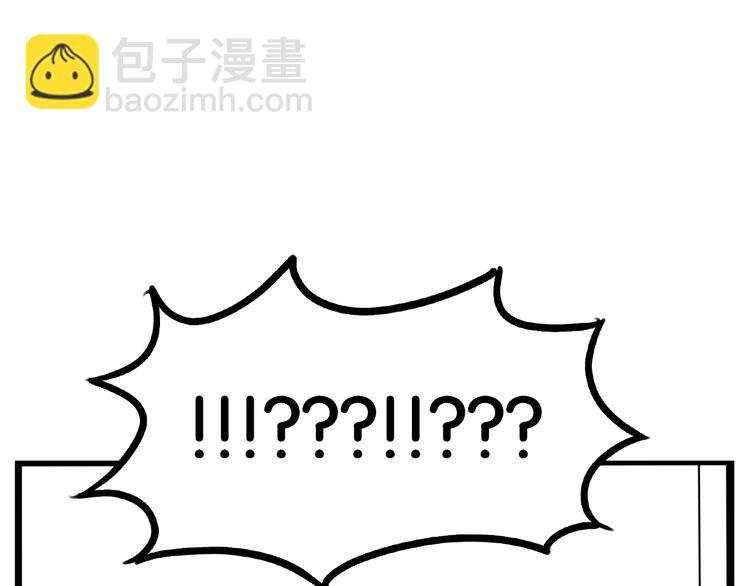第128话 墙外的世界95