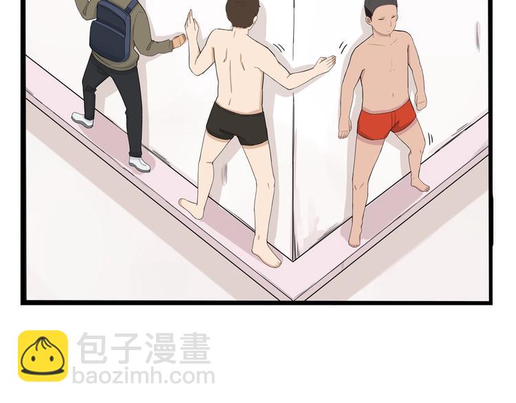 第129话 行为艺术12