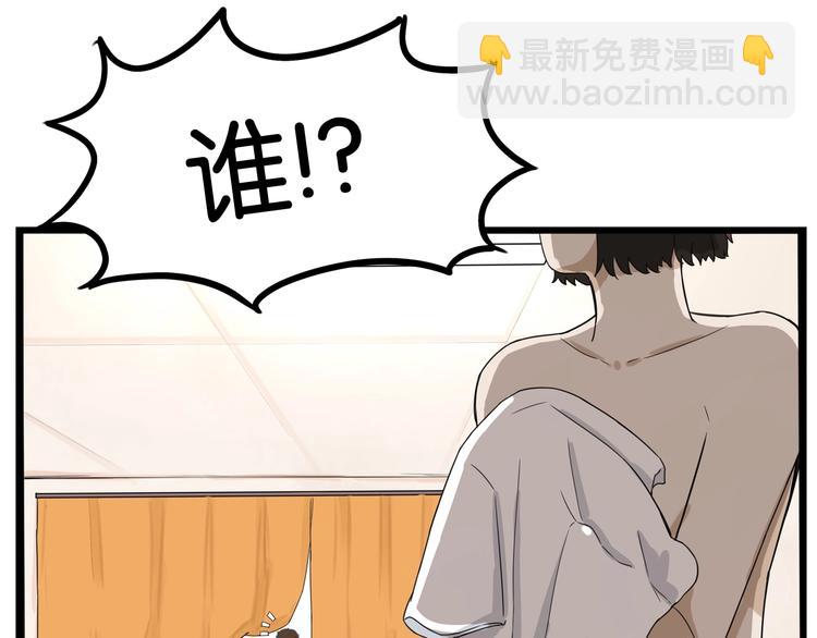 第129话 行为艺术16