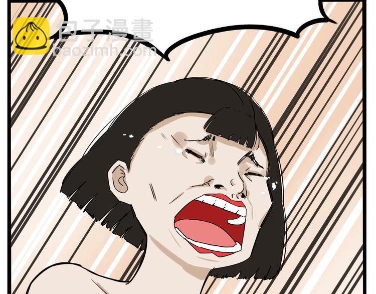 第129话 行为艺术18