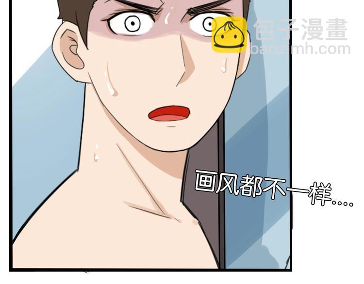 第129话 行为艺术22