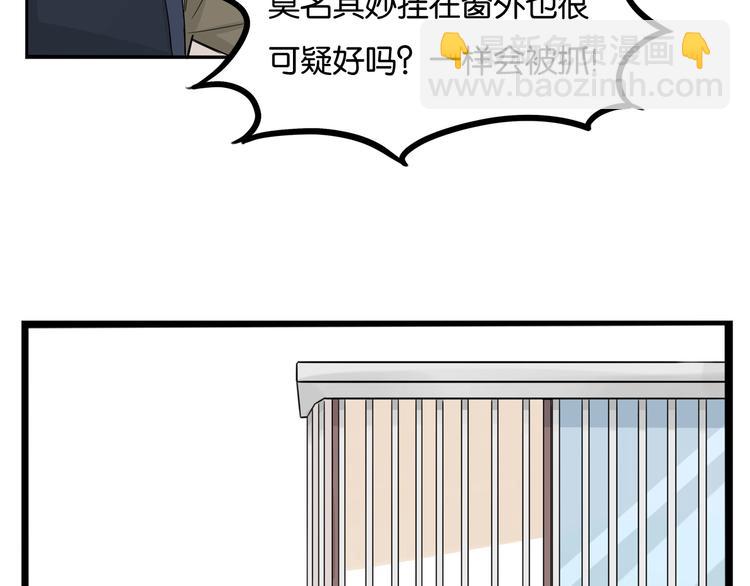 第129话 行为艺术25