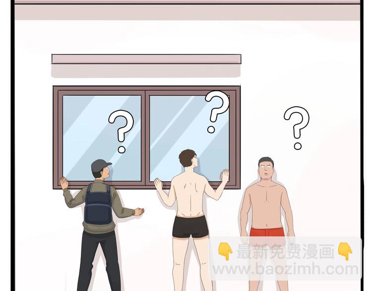 第129话 行为艺术27