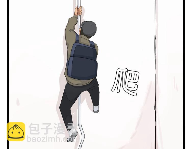 第129话 行为艺术41