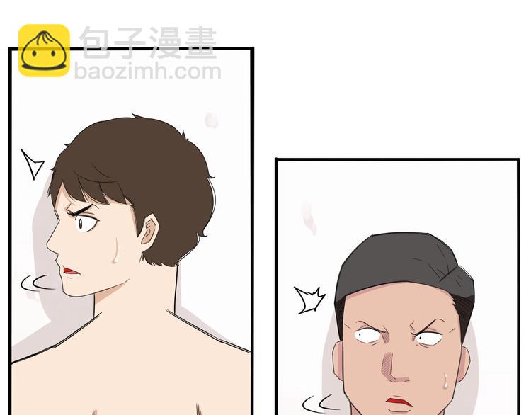 第129话 行为艺术43
