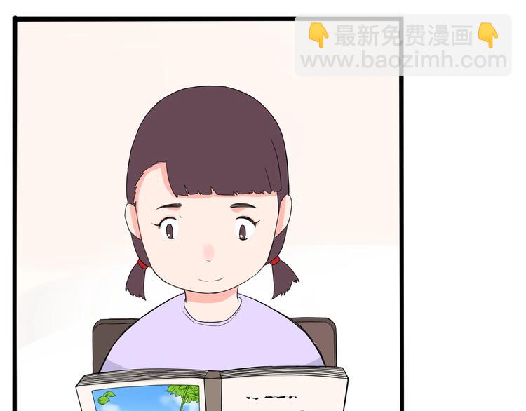 第129话 行为艺术48