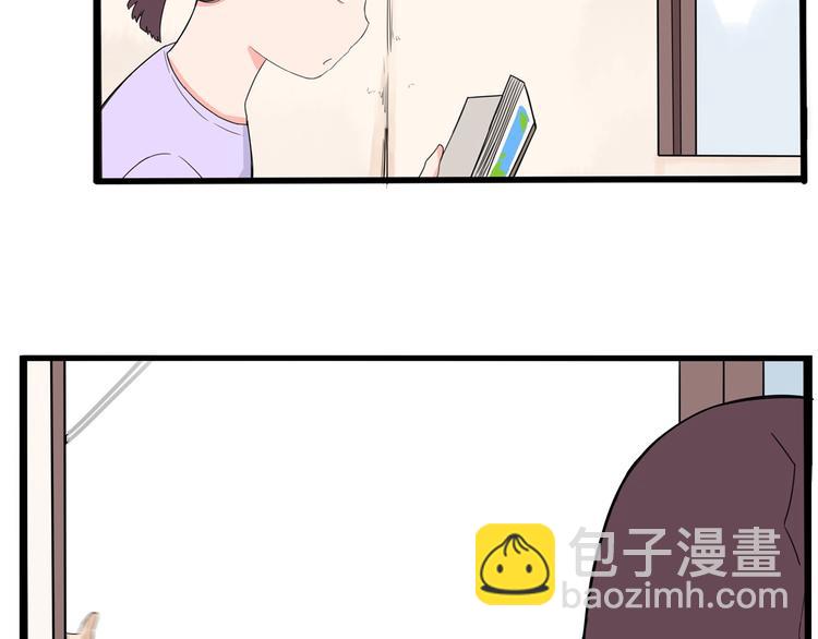 第129话 行为艺术54