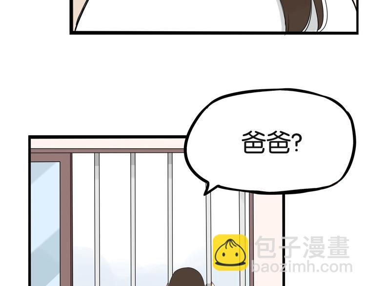 第129话 行为艺术65