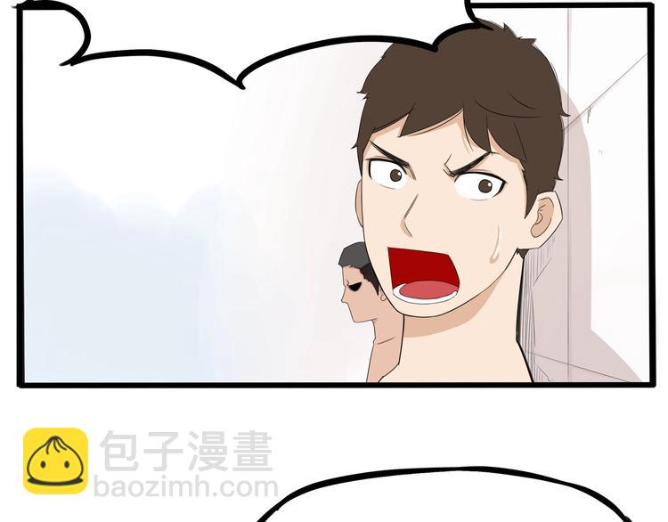 第129话 行为艺术69