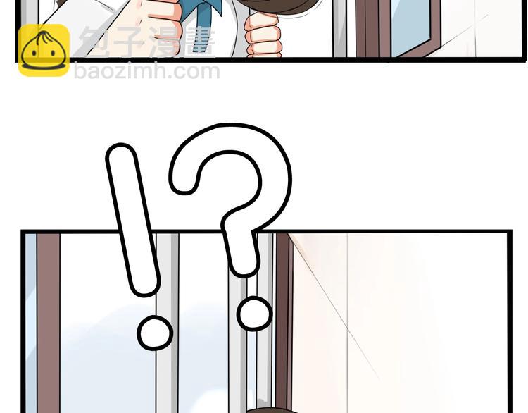第129话 行为艺术71