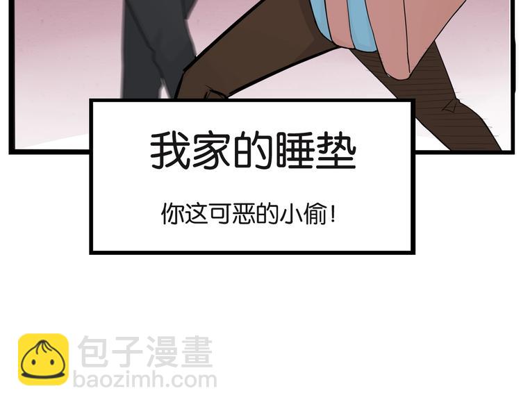 第129话 行为艺术86