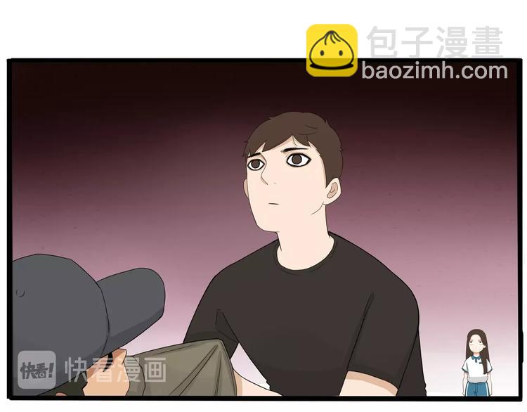 第129话 行为艺术95