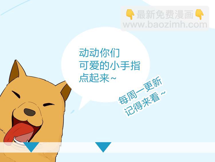 第129话 行为艺术99