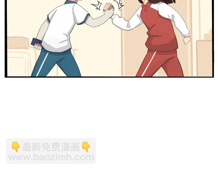 第130话 粉丝的挣扎30