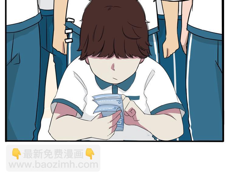 第130话 粉丝的挣扎47