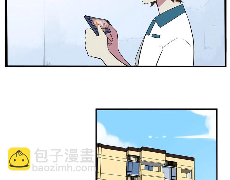 第130话 粉丝的挣扎5