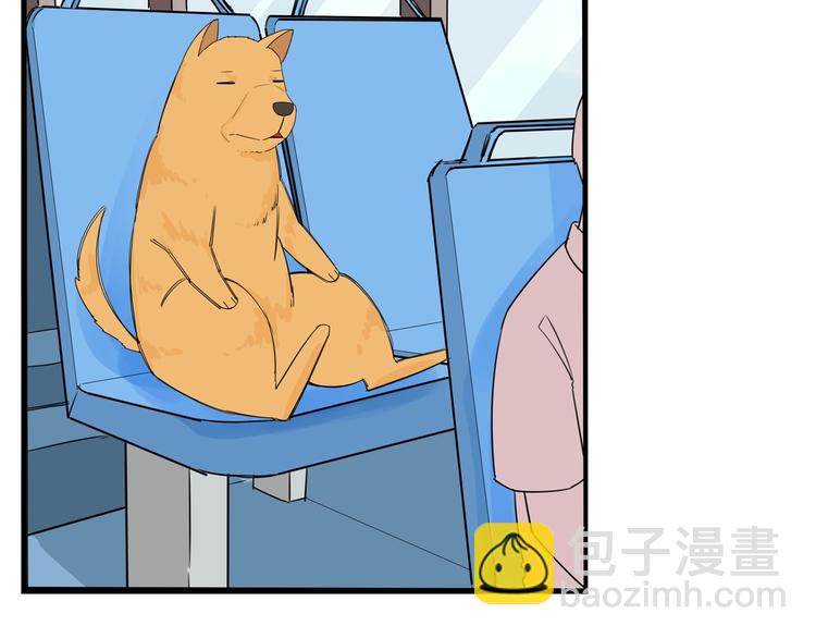 第130话 粉丝的挣扎53