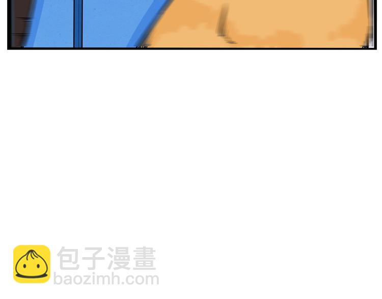 第130话 粉丝的挣扎61