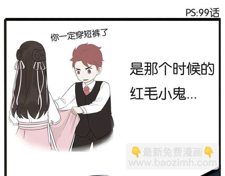 次元旋风系列第5弹14