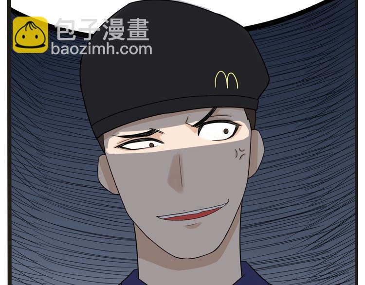 次元旋风系列第5弹15