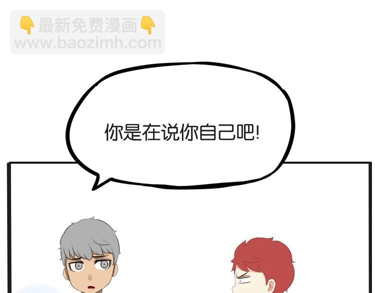 次元旋风系列第5弹19