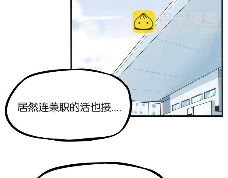 次元旋风系列第5弹4