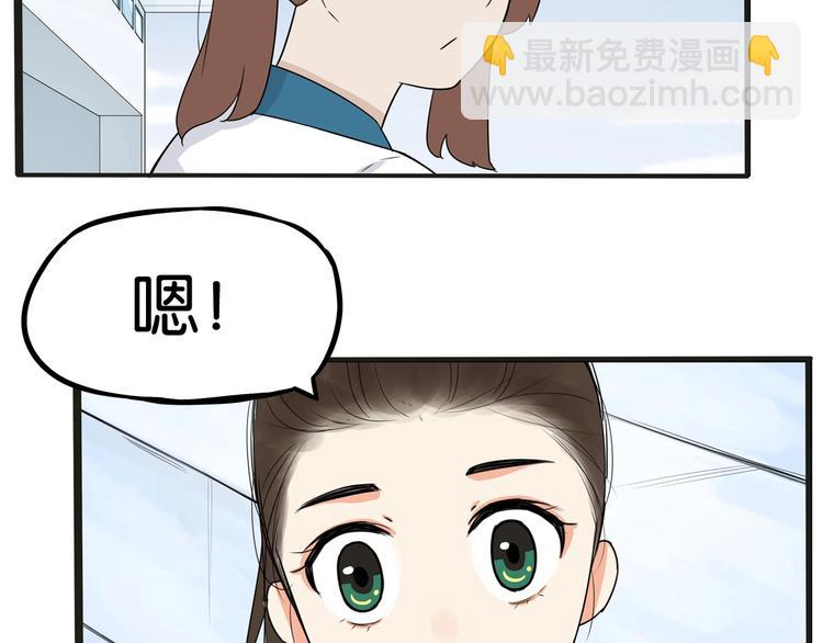 次元旋风系列第5弹49