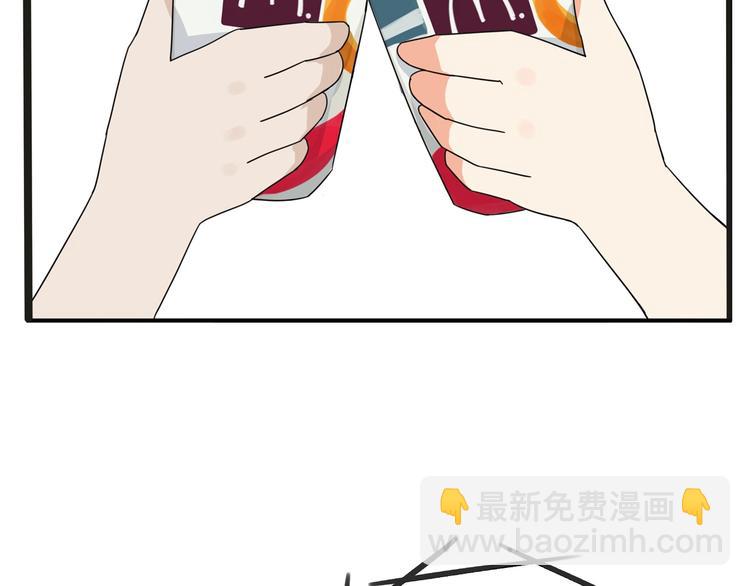 次元旋风系列第5弹55