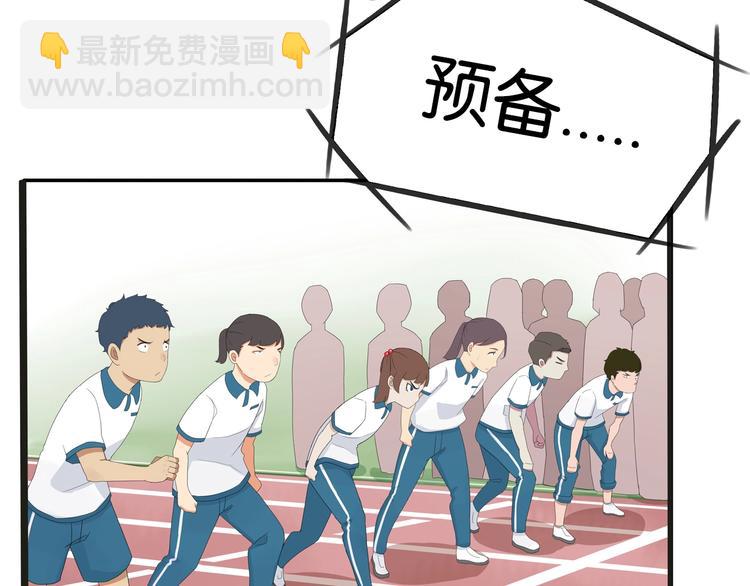 次元旋风系列第5弹56