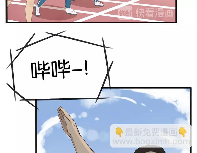 次元旋风系列第5弹57