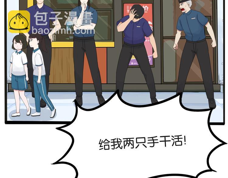 次元旋风系列第5弹6