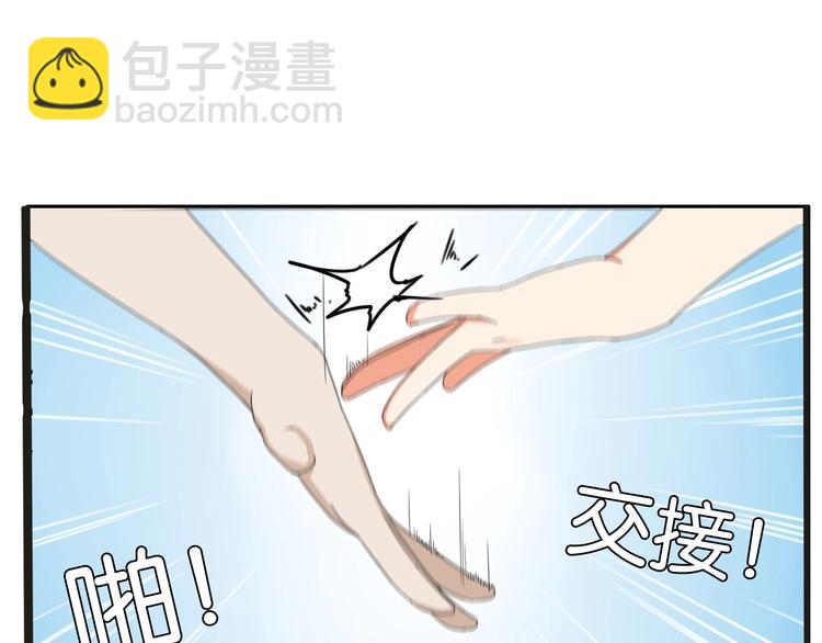 次元旋风系列第5弹61