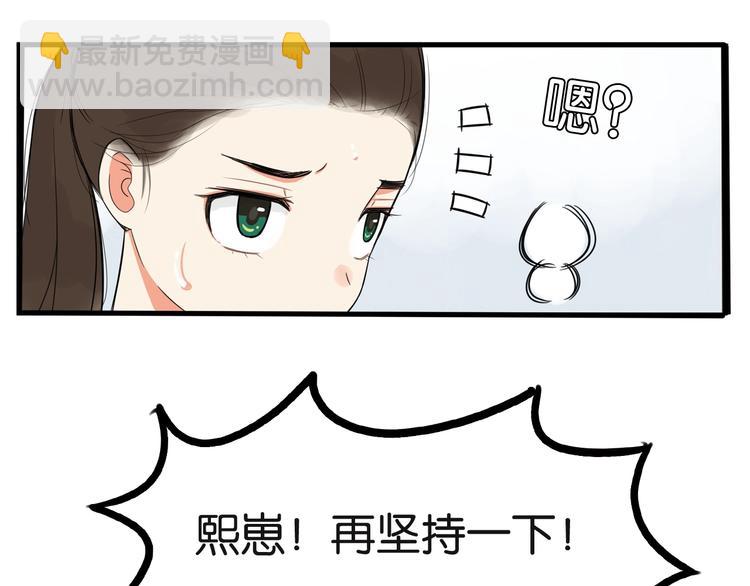 次元旋风系列第5弹68