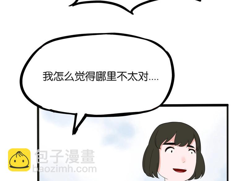 次元旋风系列第5弹7