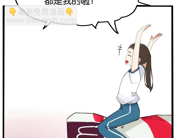 次元旋风系列第5弹78
