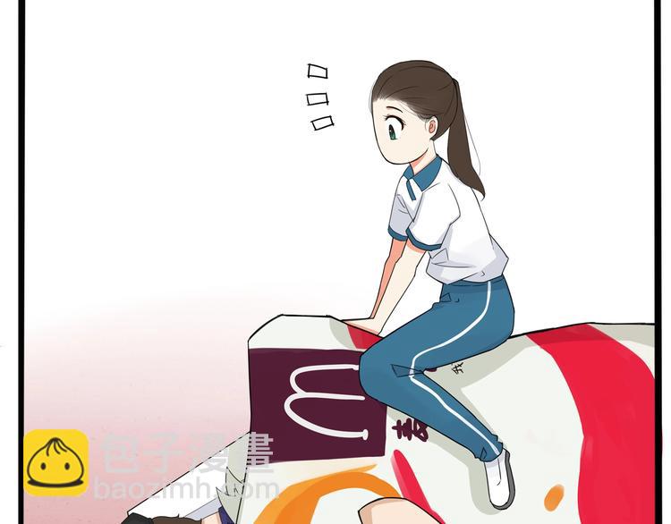 次元旋风系列第5弹80
