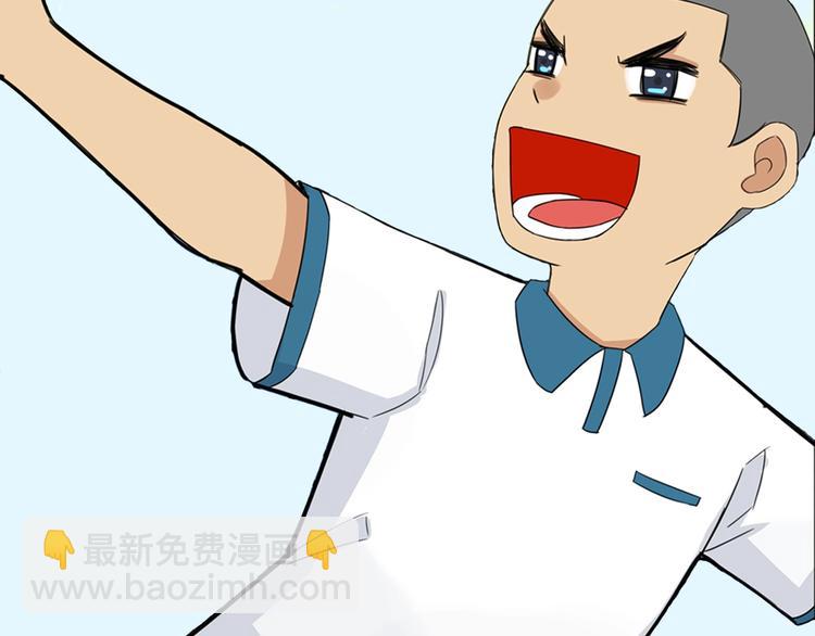 次元旋风系列第5弹90