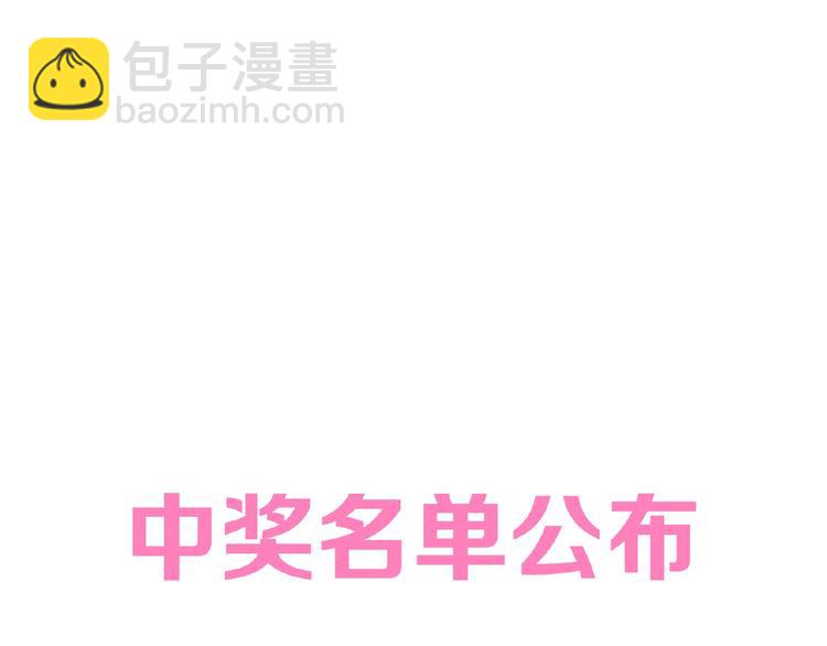 次元旋风系列第5弹94