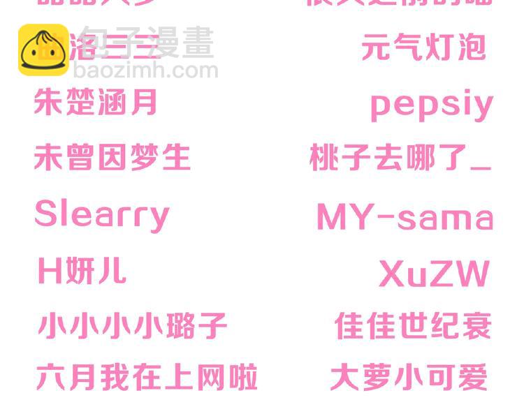 次元旋风系列第5弹96