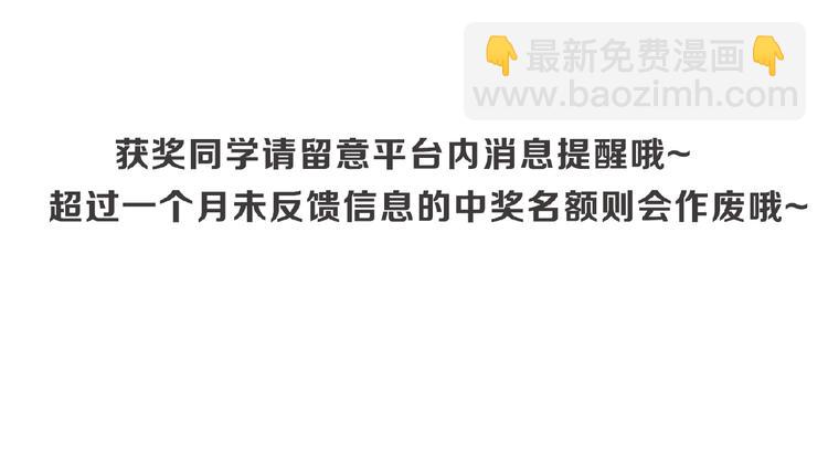 次元旋风系列第5弹98