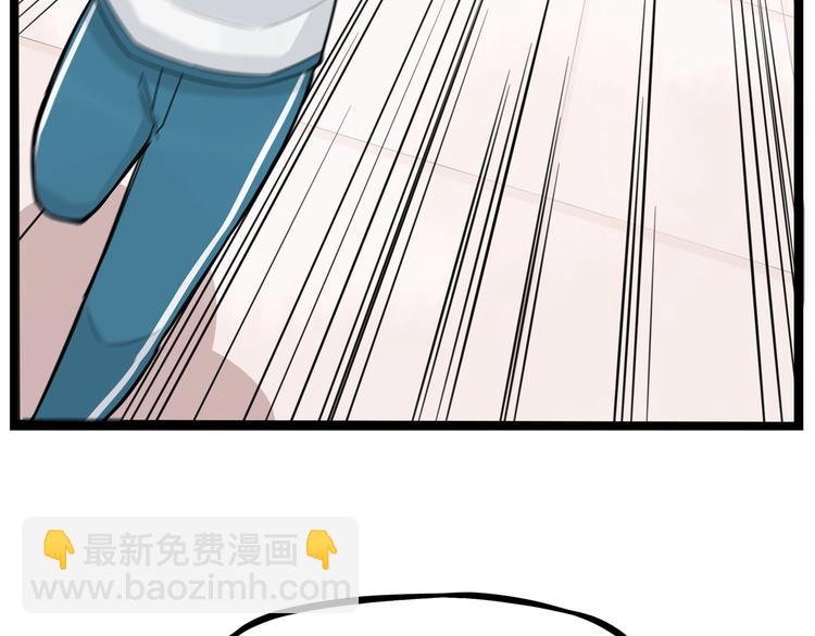 第131话 不好对付106