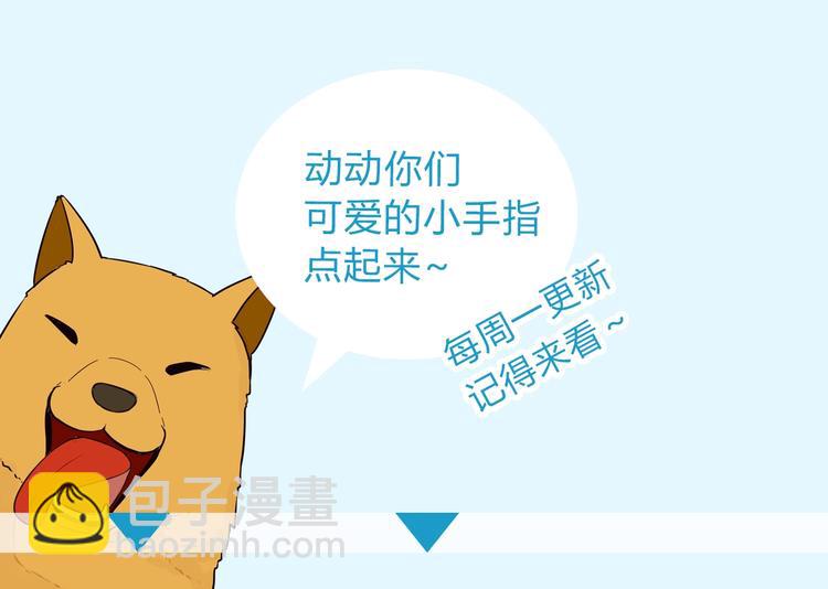第131话 不好对付112